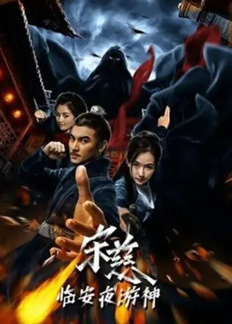 《漂亮的保姆》剧照